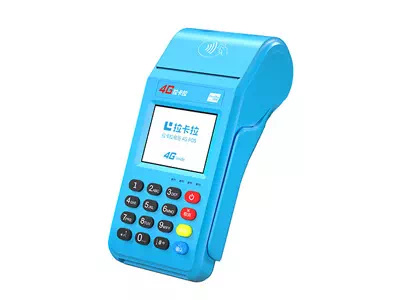 楚雄拉卡拉传统大POS机